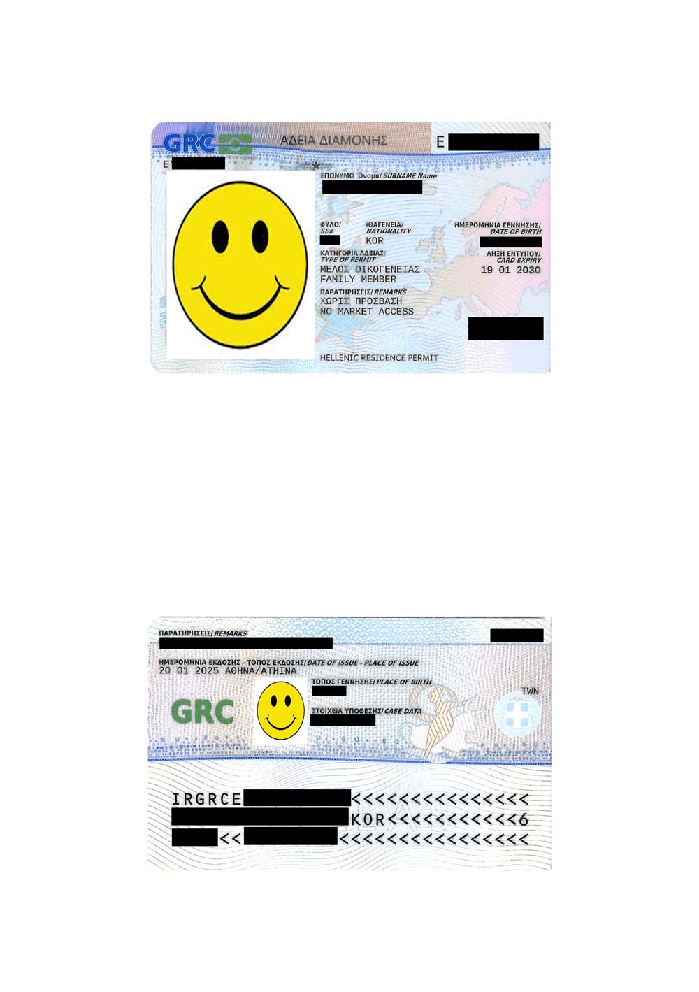 3p-1-GreecePR_residence_permits