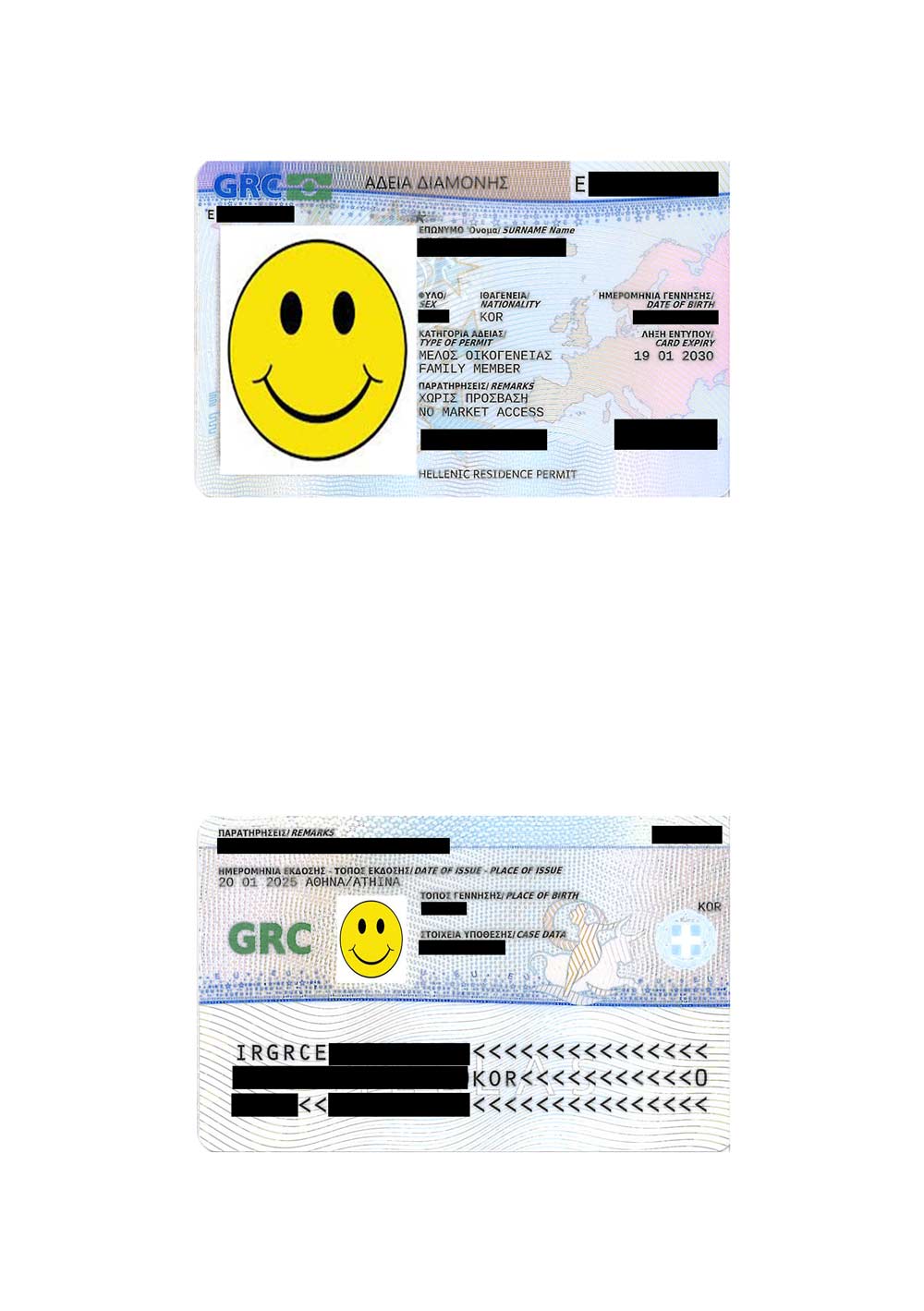 3p-2-GreecePR_residence_permits