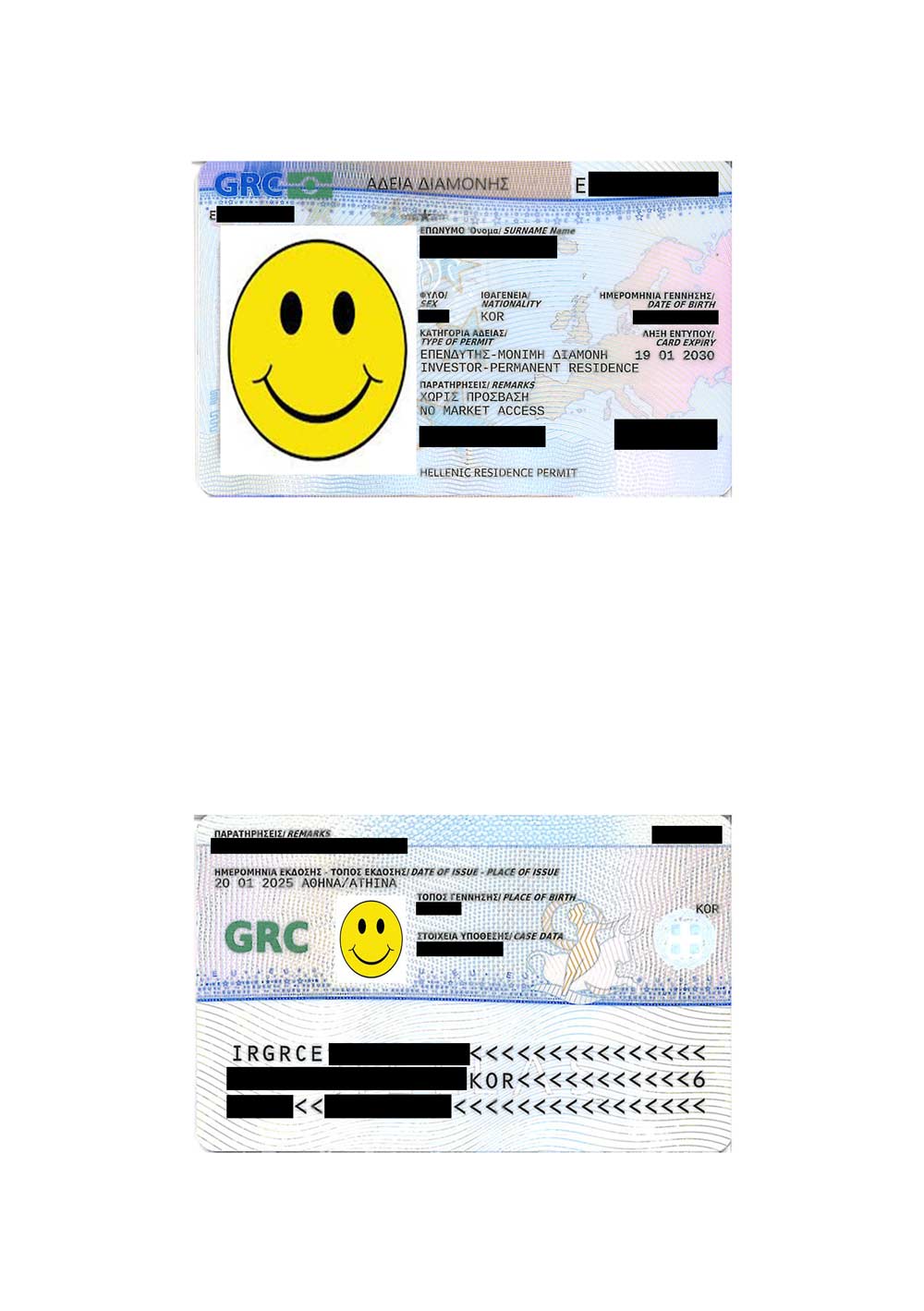 3p-3-GreecePR_residence_permits